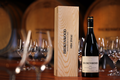 2013 HBA Shiraz - View 2