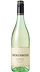 2017 ILR Reserve Semillon - View 1