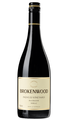 2021 Indigo Vineyard Shiraz - View 1