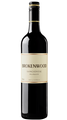 2023 Sangiovese - View 1